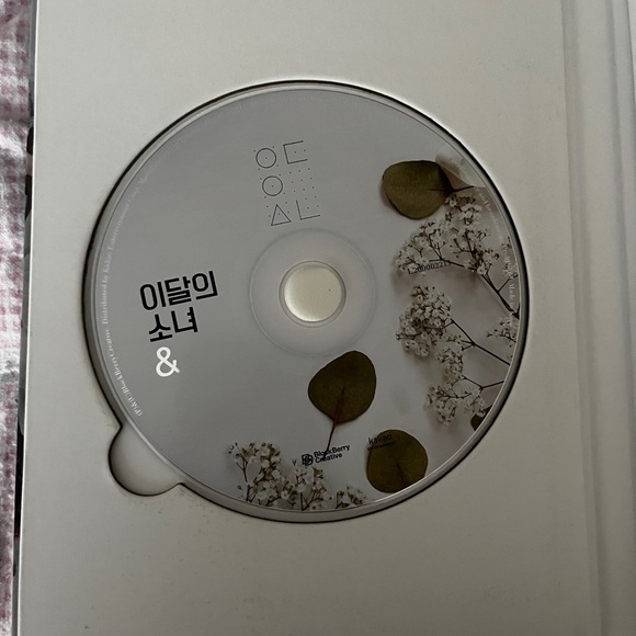 KPOP Album LOONA [ & ] EP , all 4 versions , LOONA & - Picture 6 of 9